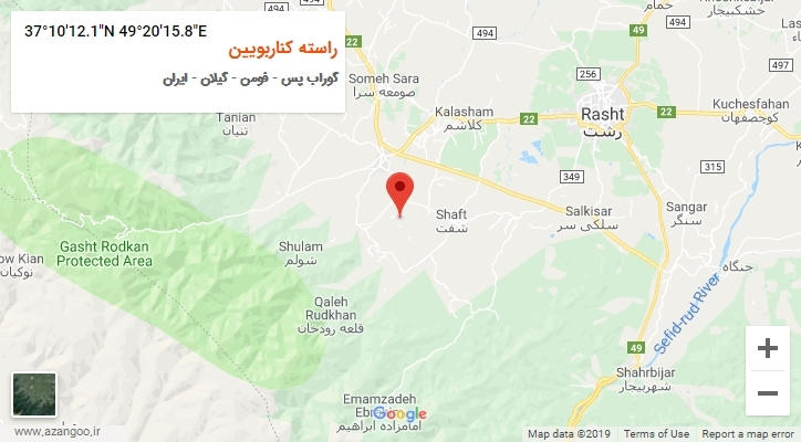 روستای راسته کناربویین بر روی نقشه