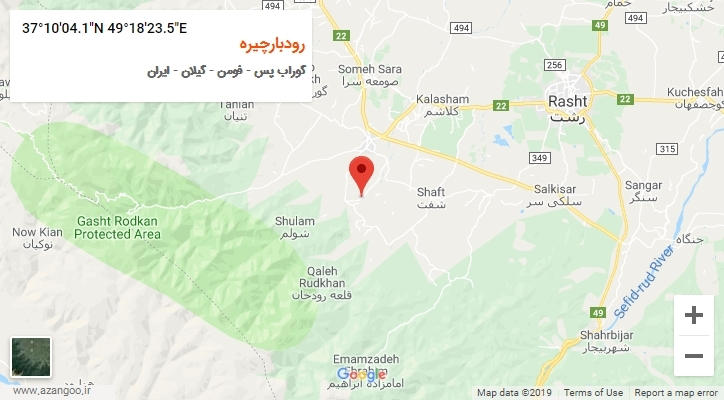 روستای رودبارچیره بر روی نقشه