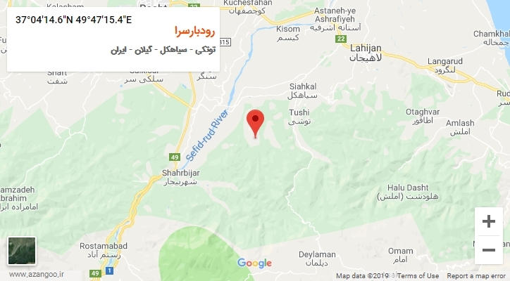 روستای رودبارسرا بر روی نقشه