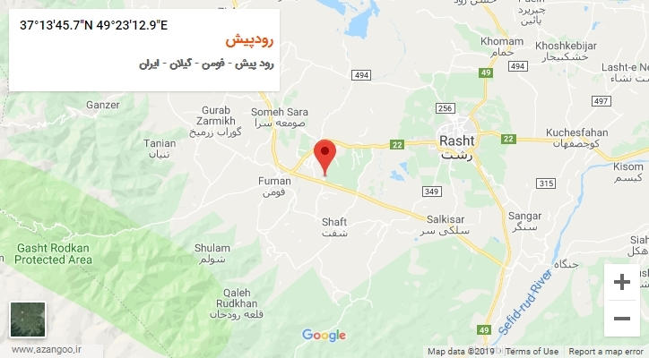 روستای رودپیش بر روی نقشه