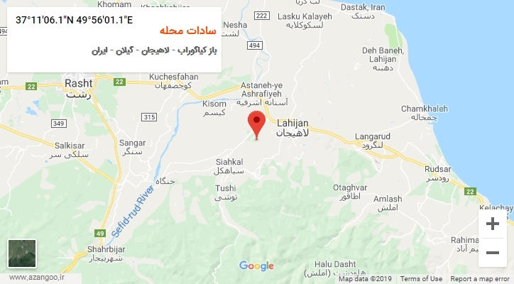 روستای سادات محله بر روی نقشه