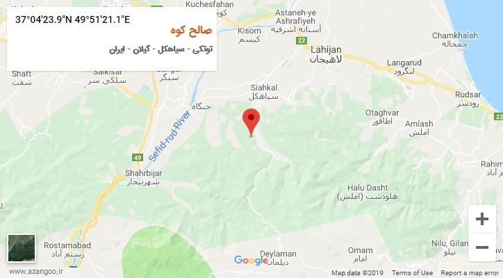 روستای صالح کوه بر روی نقشه