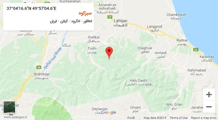 روستای سبزکوه بر روی نقشه
