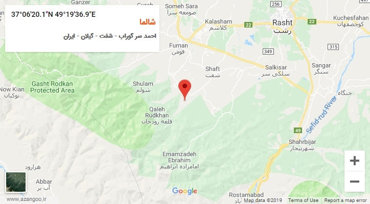 روستای شالما بر روی نقشه