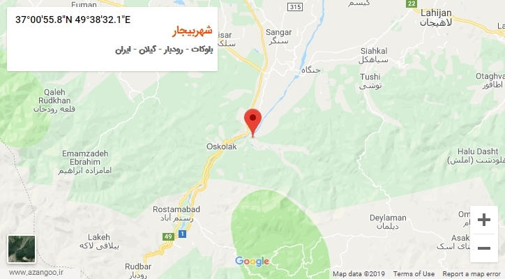 روستای شهربیجار بر روی نقشه