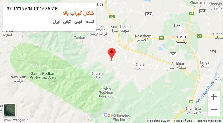 روستای شکال گورآب بالا بر روی نقشه