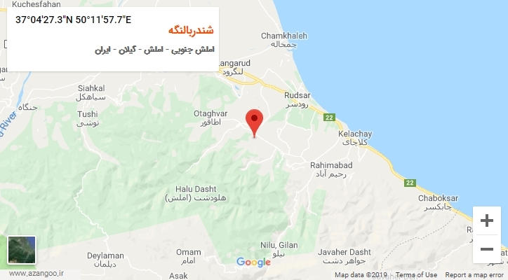 روستای شندربالنگه بر روی نقشه