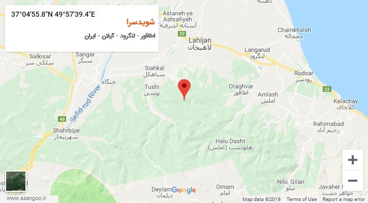 روستای شویدسرا بر روی نقشه