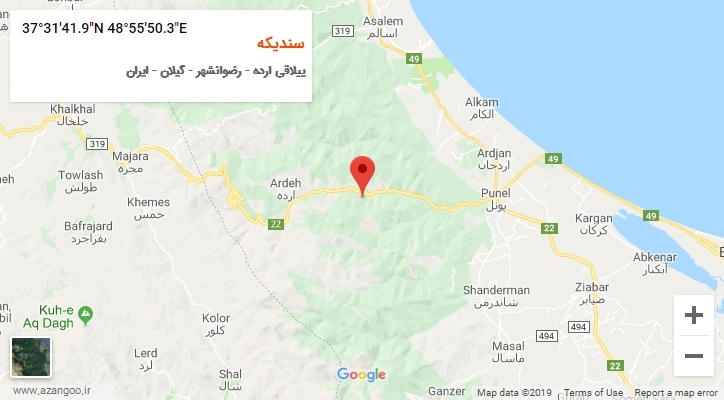 روستای سندیکه بر روی نقشه