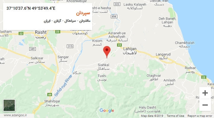 روستای سپردان بر روی نقشه