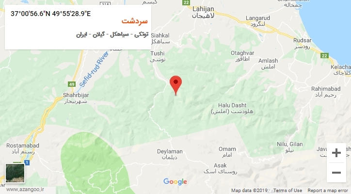 روستای سردشت بر روی نقشه