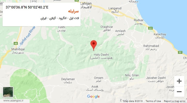 روستای سرلیله بر روی نقشه