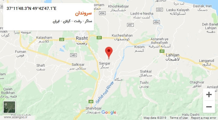 روستای سروندان بر روی نقشه