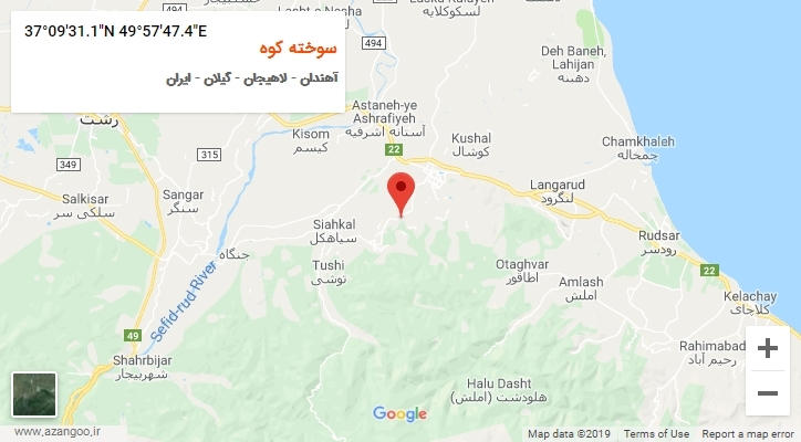 روستای سوخته کوه بر روی نقشه