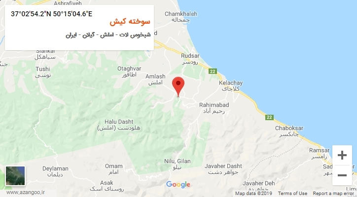 روستای سوخته کیش بر روی نقشه