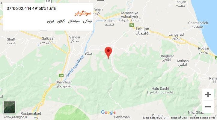 روستای سوتگوابر بر روی نقشه