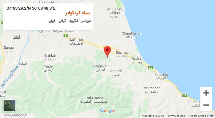 روستای سیاه کردگوابر بر روی نقشه