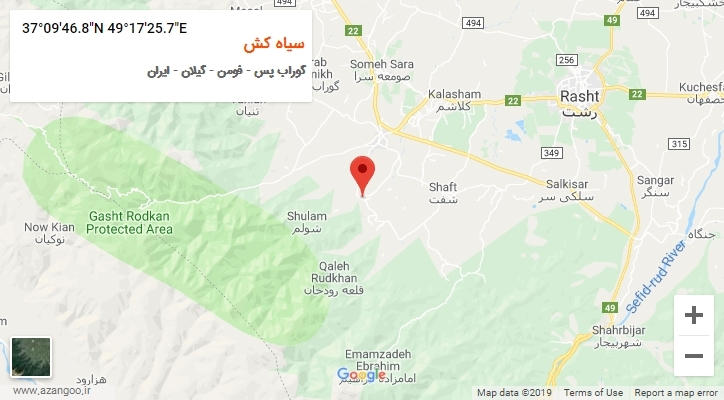 روستای سیاه کش بر روی نقشه