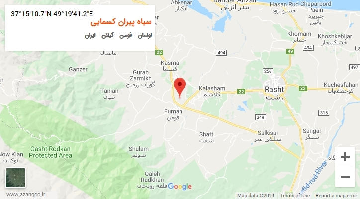 روستای سیاه پیران کسمایی بر روی نقشه