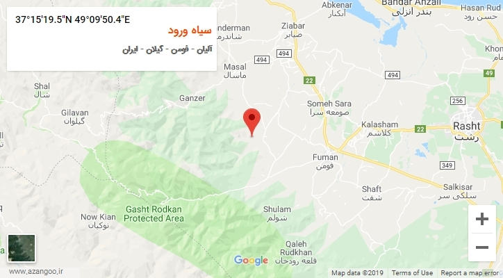 روستای سیاه ورود بر روی نقشه