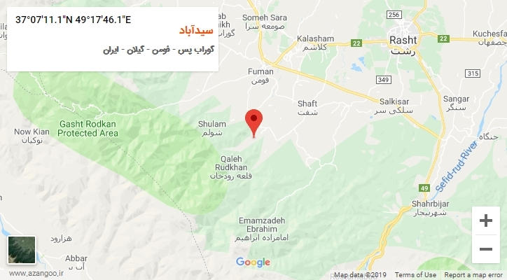 روستای سیدآباد بر روی نقشه
