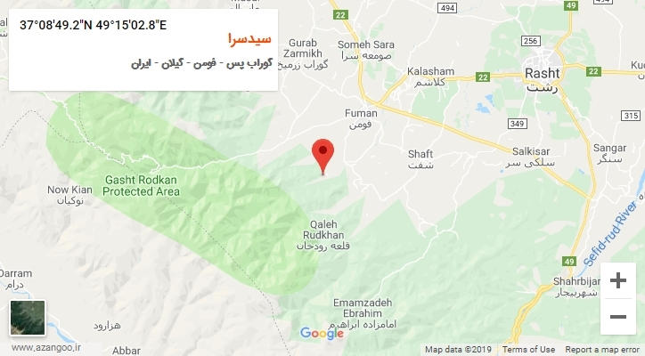 روستای سیدسرا بر روی نقشه