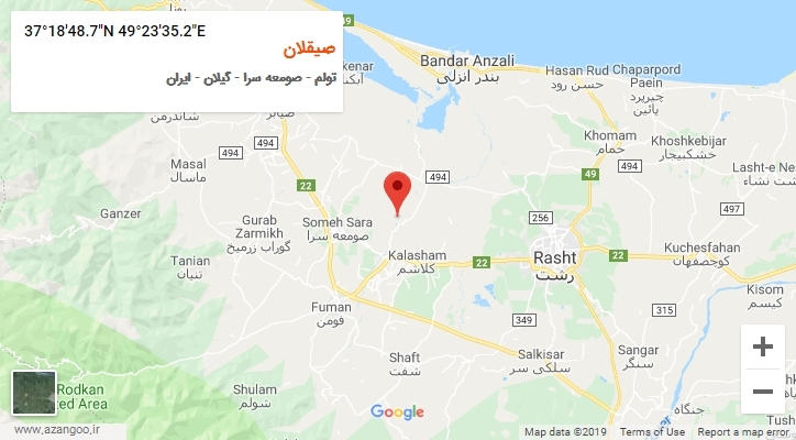 روستای صیقلان بر روی نقشه