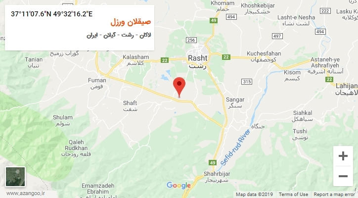 روستای صیقلان ورزل بر روی نقشه