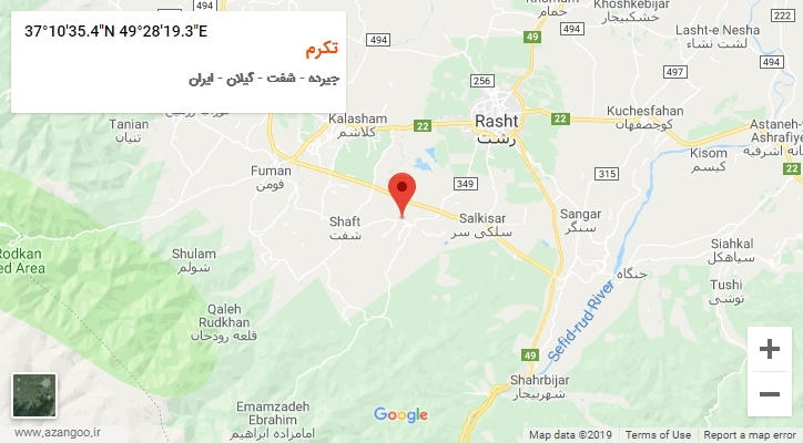 روستای تکرم بر روی نقشه