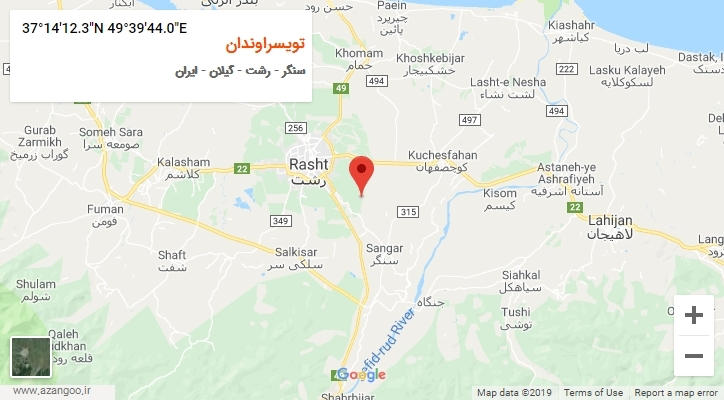 روستای تویسراوندان بر روی نقشه