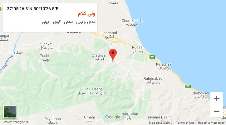 روستای ولی کلام بر روی نقشه