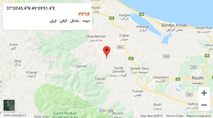 روستای وردوم بر روی نقشه