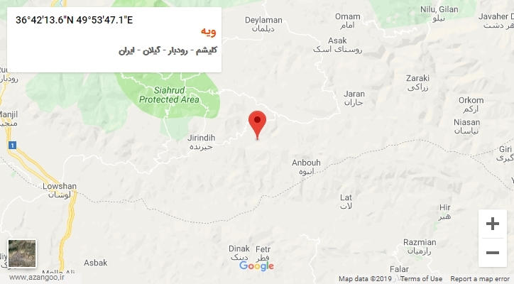 روستای ویه بر روی نقشه