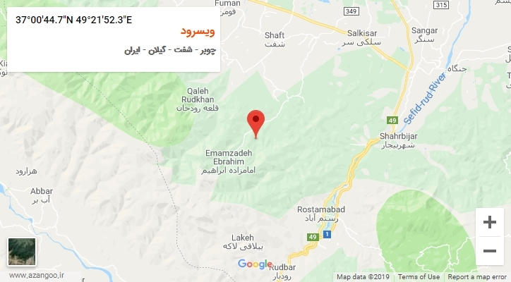روستای ویسرود بر روی نقشه