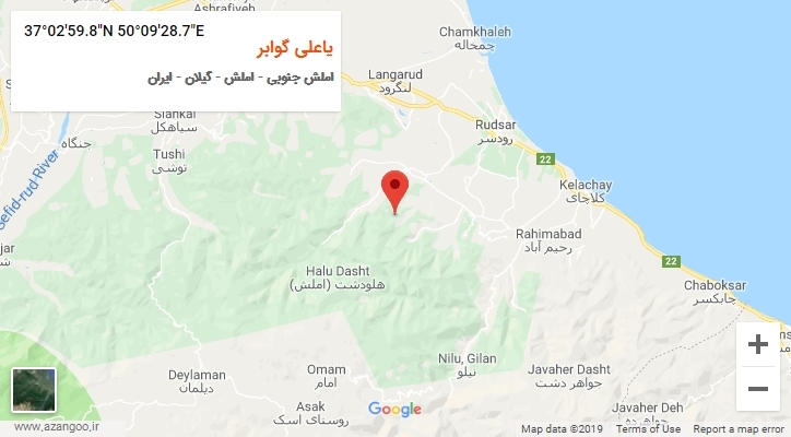 روستای یاعلی گوابر بر روی نقشه