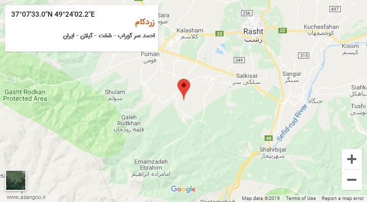 روستای زردکام بر روی نقشه
