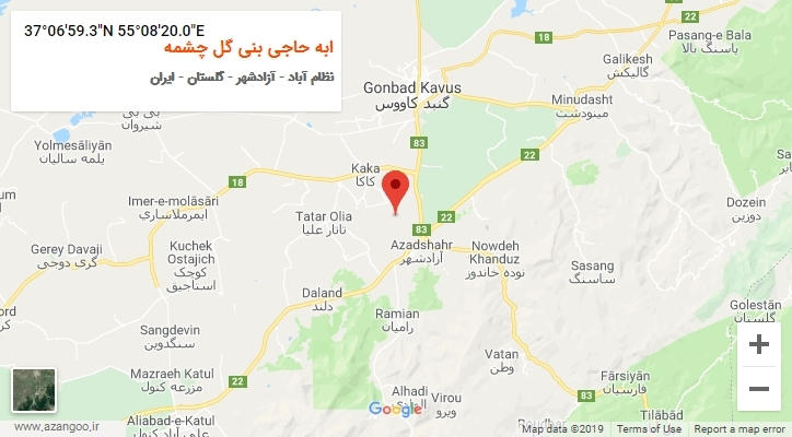 روستای ابه حاجی بنی گل چشمه بر روی نقشه
