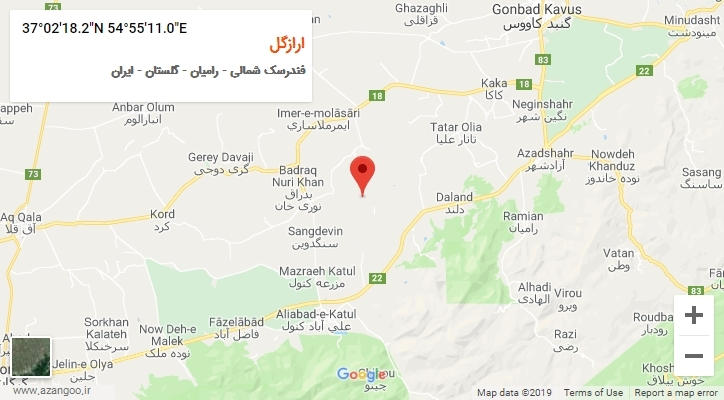 روستای ارازگل بر روی نقشه