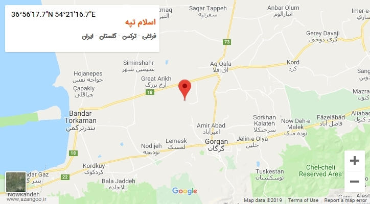 روستای اسلام تپه بر روی نقشه