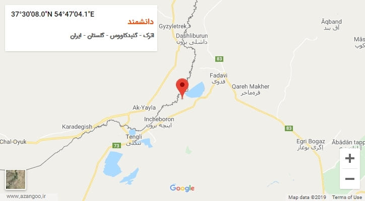 روستای دانشمند بر روی نقشه