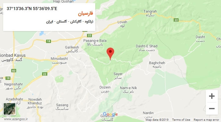روستای فارسیان بر روی نقشه