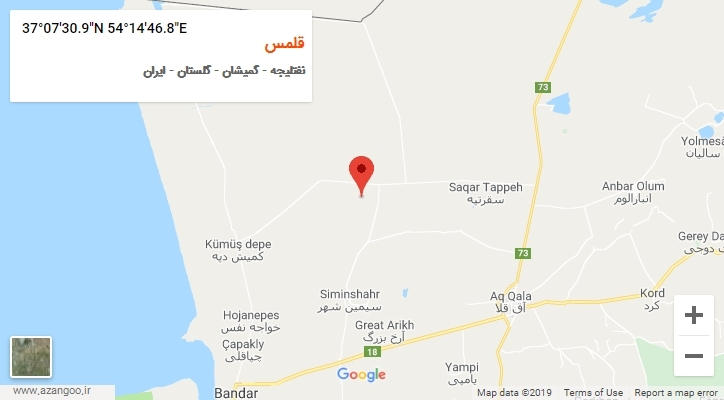 روستای قلمس بر روی نقشه