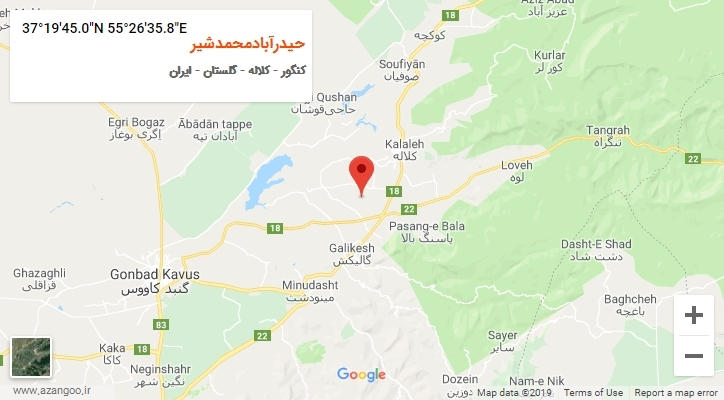 روستای حیدرآبادمحمدشیر بر روی نقشه