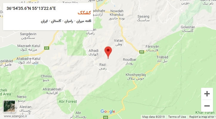 روستای کشکک بر روی نقشه
