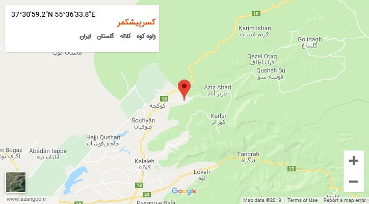 روستای کسرپیشکمر بر روی نقشه