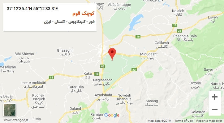 روستای کوچک الوم بر روی نقشه