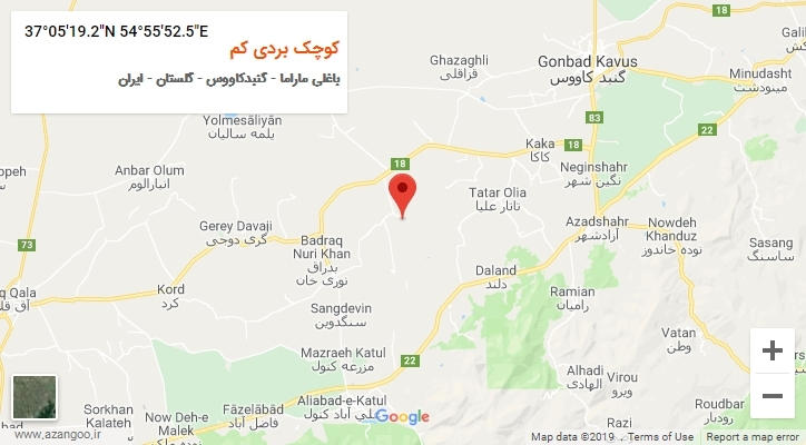 روستای کوچک بردی کم بر روی نقشه
