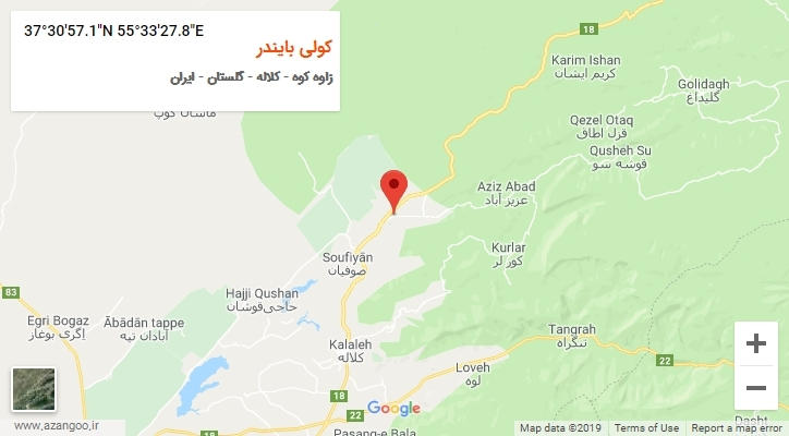 روستای کولی بایندر بر روی نقشه