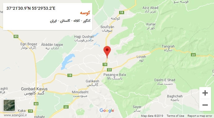 روستای کوسه بر روی نقشه