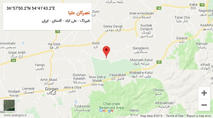 روستای نصرکان علیا بر روی نقشه